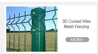 टिकाऊ कार 47" धातु भीड़ बाधाएं अस्थायी पूल बाड़ 5